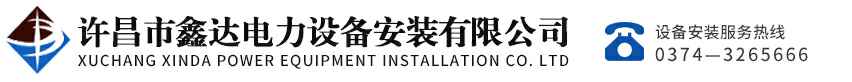 星空官方站网站-星空(中国)
